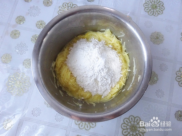 快手原味土豆饼的做法