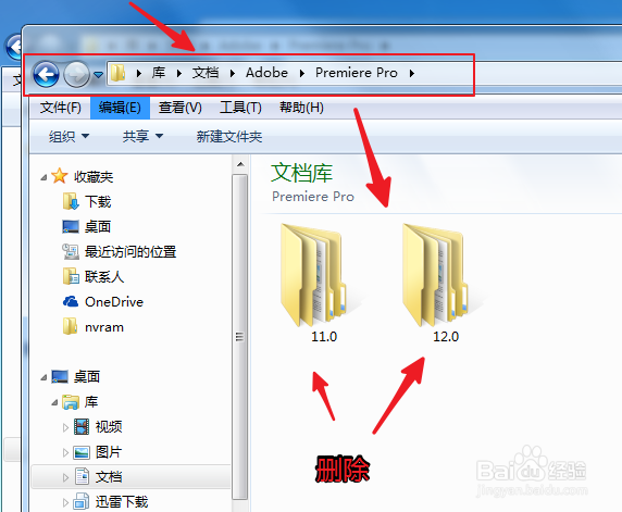 如何PR运行总是崩溃的问题?