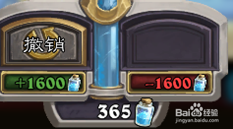 炉石的血法师萨尔诺斯怎么用