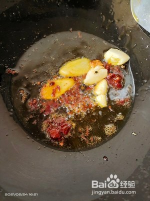 超下饭的麻辣鸭血