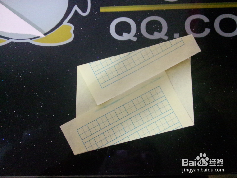 平行四边形怎么剪