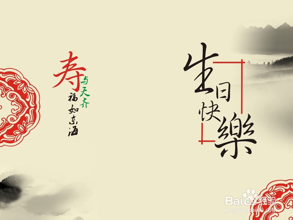 业务员如何持续跟客户保持联系