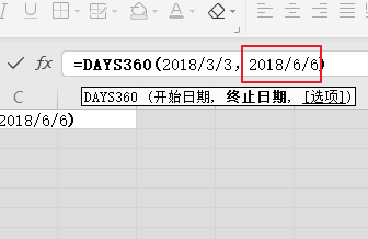 excel的DAYS360函数实例讲解