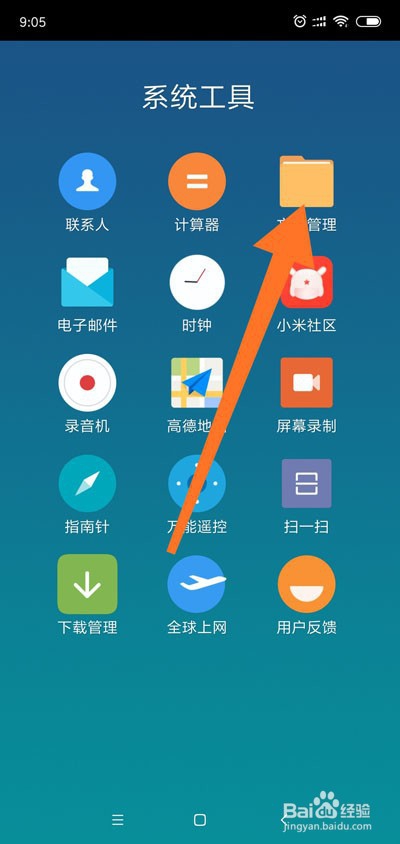 为什么手机越用越卡