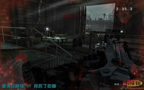 使命召唤7:黑色行动》攻略N-4