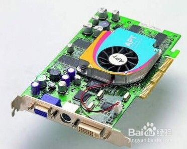 电脑硬件的简单认识