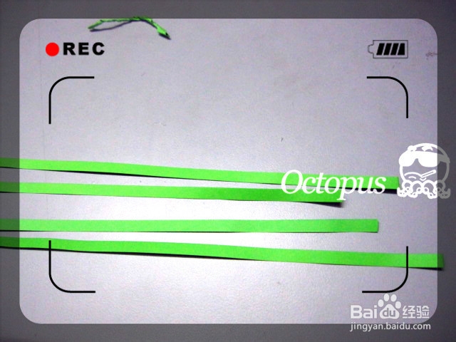 衍纸教程：[36]叶子2