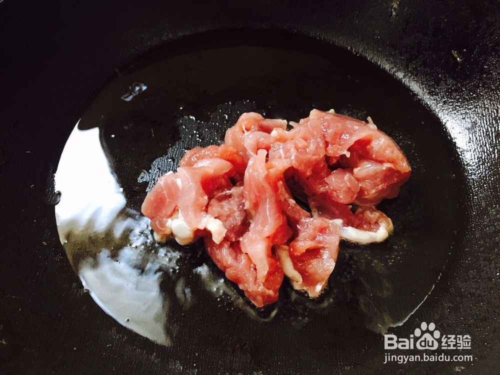 芹菜杏鲍菇炒肉丝——简单的家常菜菜谱