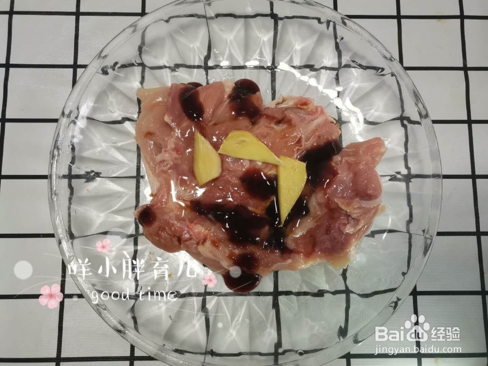 美味的照烧鸡腿饭,在家就可以做