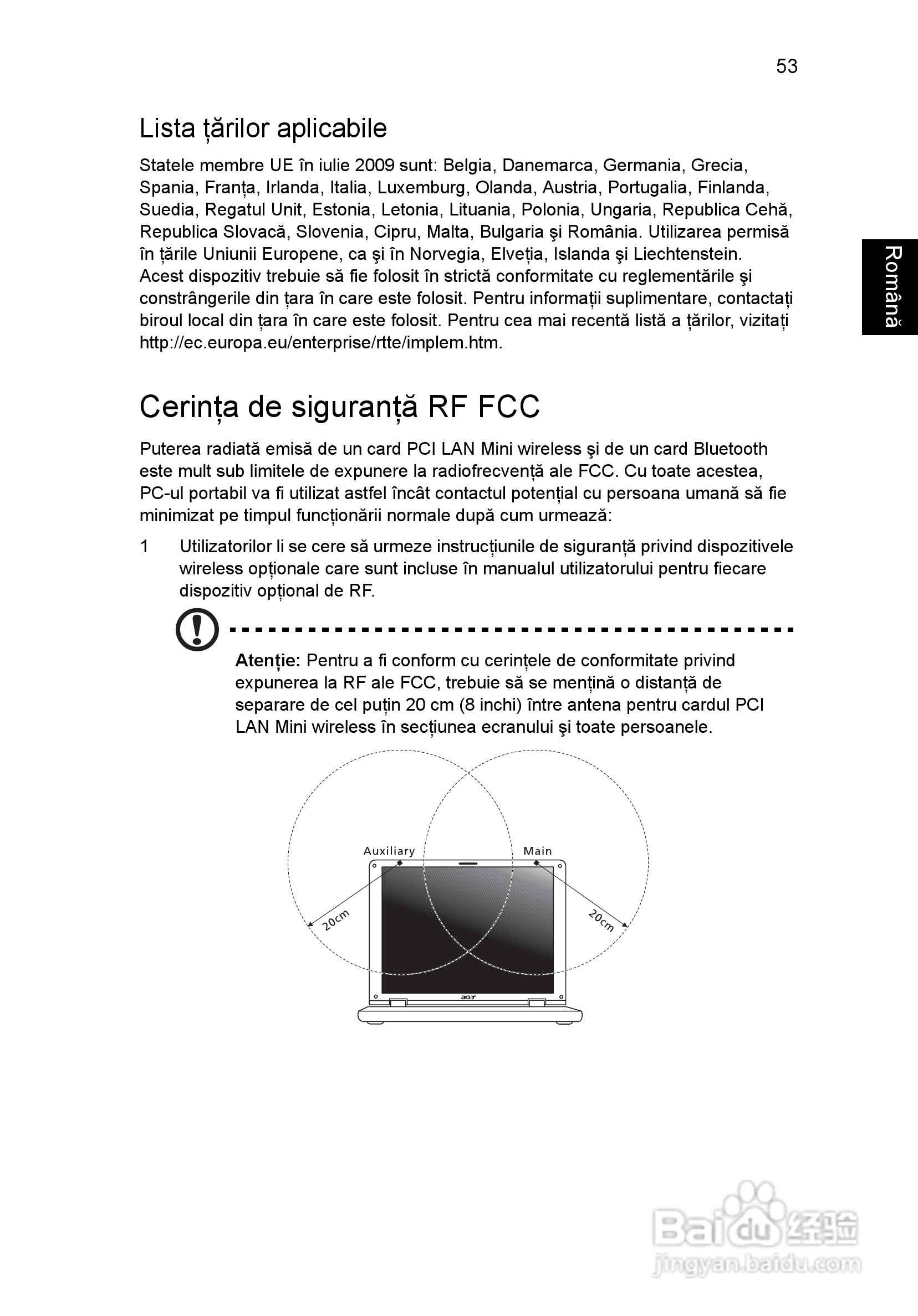 ACER宏基Aspire 5741ZG笔记本说明书:[145]