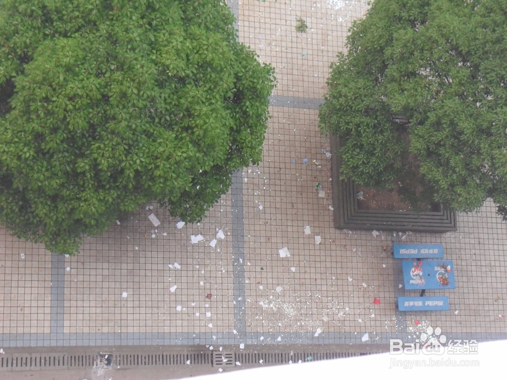 分享6个场地游戏