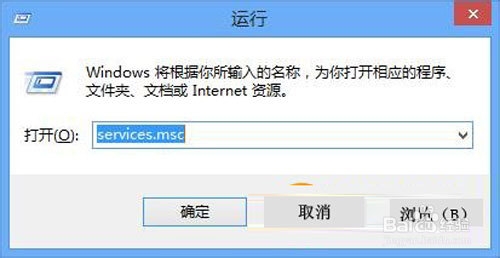 win8.1系统错误651宽带无法连接解决方法