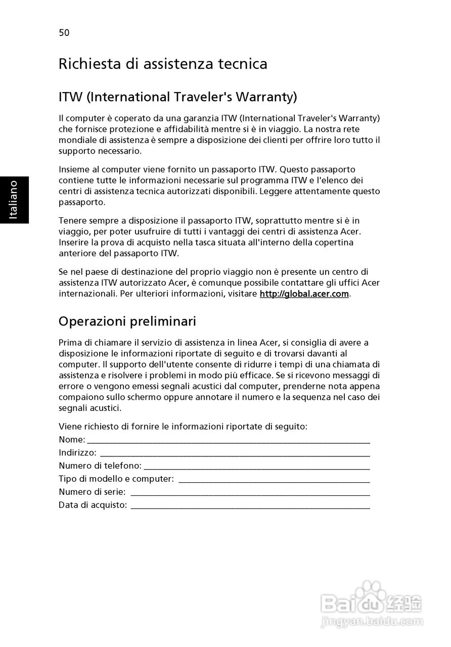 ACER宏基Aspire 5741ZG笔记本说明书:[31]