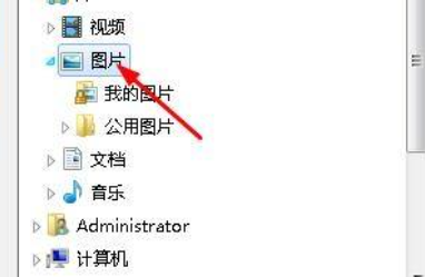 暴风影音如何打开图片