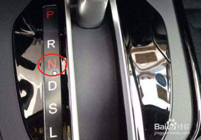 自动挡汽车的档位介绍图解