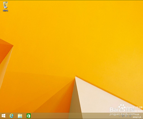 怎么用U盘装win8系统