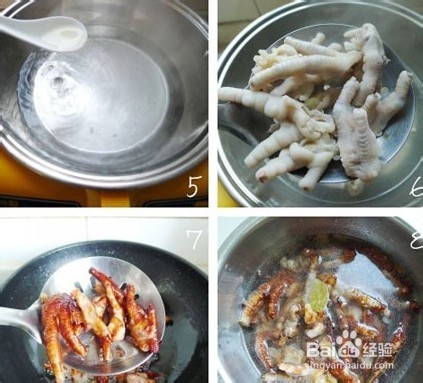经典虎皮酱凤爪做法