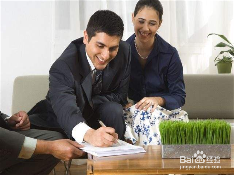 个人所得税住房租金专项附加政策的条件和标准