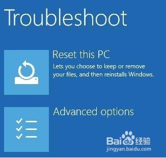 Win10忘记电脑开机密码怎么办