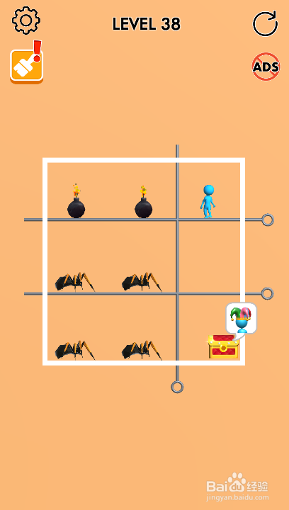 True Love Rescue的LEVEL 38如何通关？