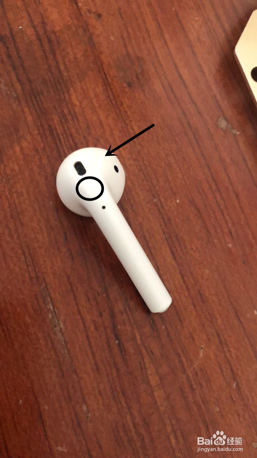 单只airpods怎么配对