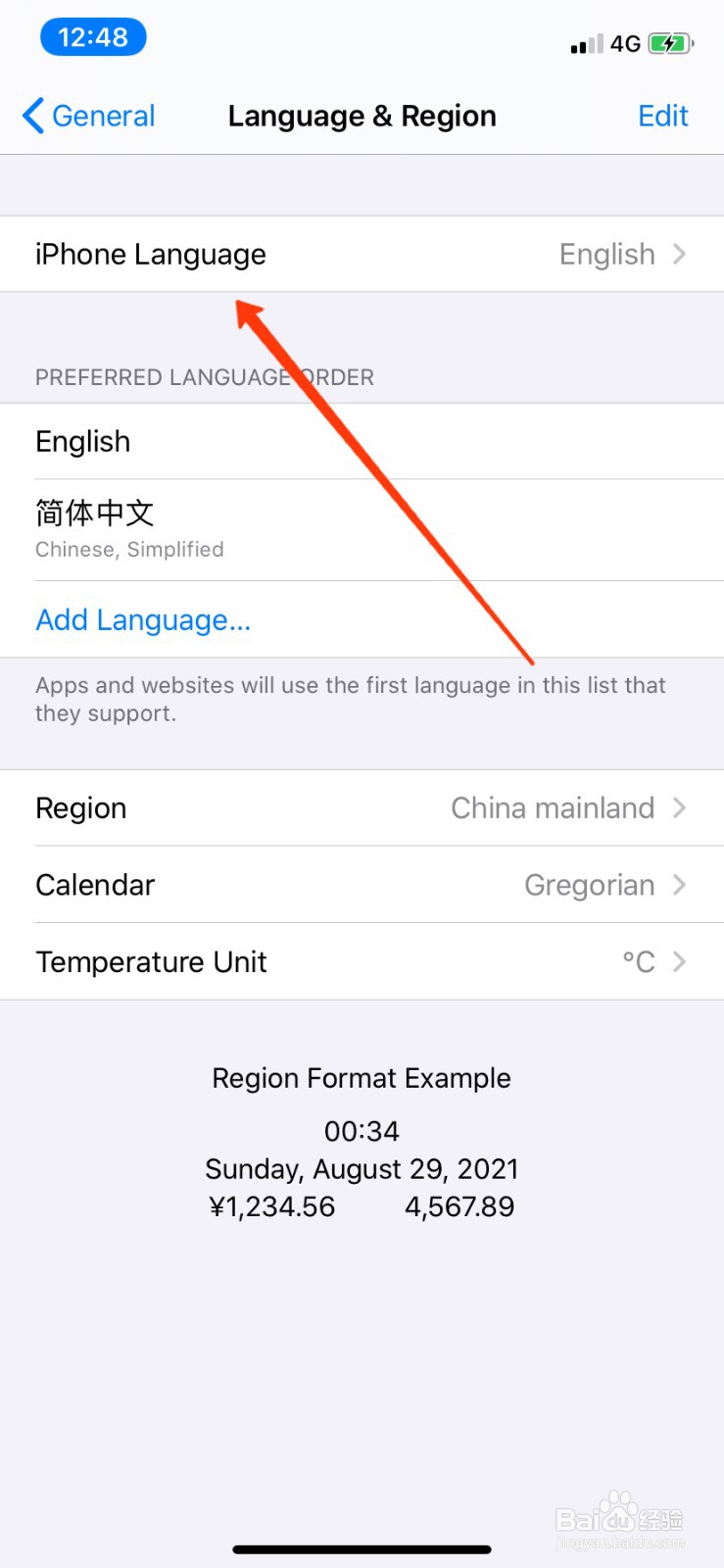 iPhone英文怎么改成中文