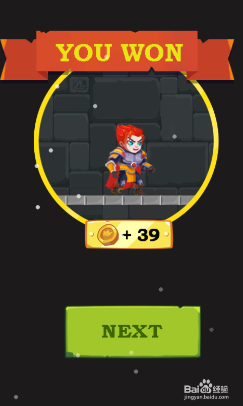 Fight For Honor的Level 42怎样通关?
