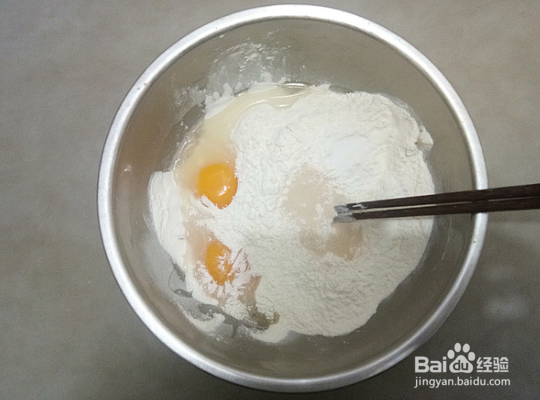 <b>天津炸荷包蛋的制作方法</b>