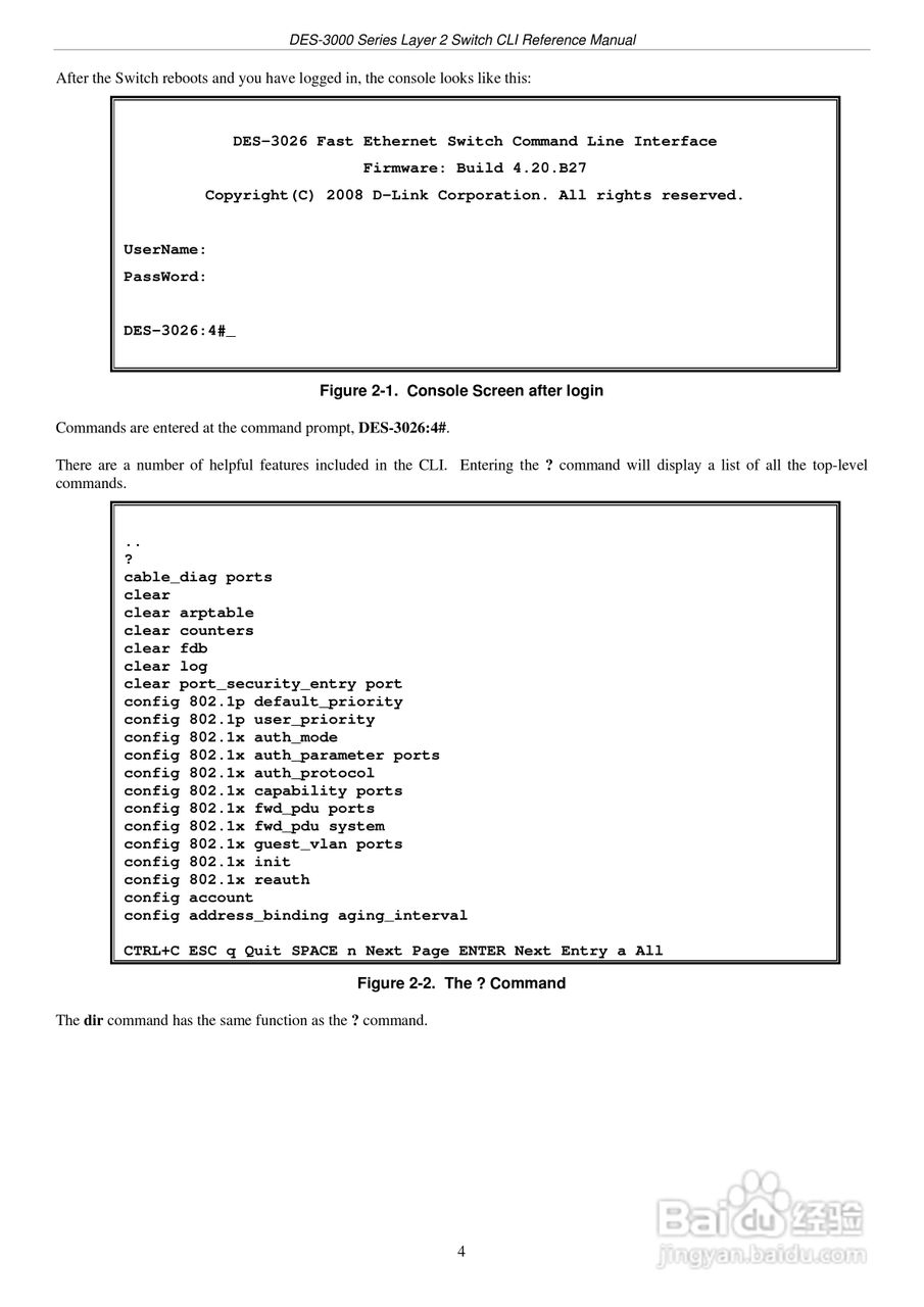 D-Link DES-3010G以太网交换机用户手册:[1]