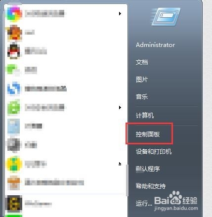 ps怎么添加字体?photoshop如何设置字体?