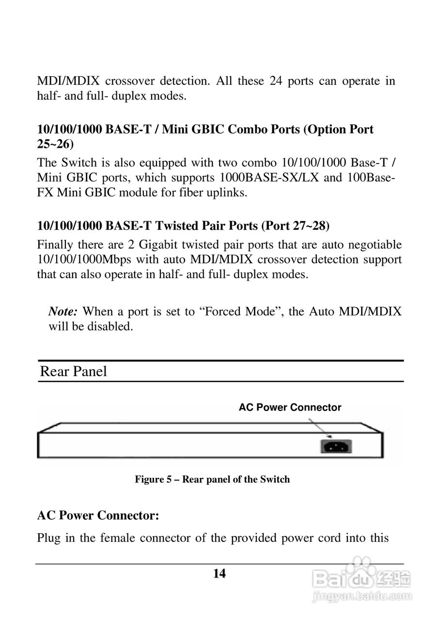 D-Link DES-1228 交换机用户手册:[2]