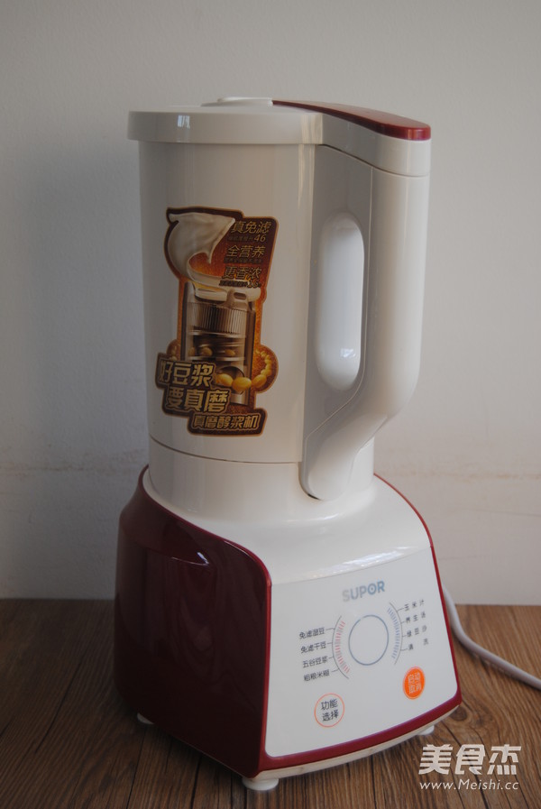 绿豆沙的家常做法