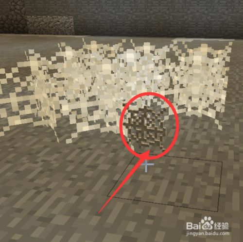 我的世界蜘蛛网如何变成蜘蛛丝 百度经验 我的世界蜘蛛网如何变成蜘蛛丝 百度经验