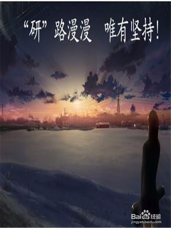 缺乏安全感有哪些表现