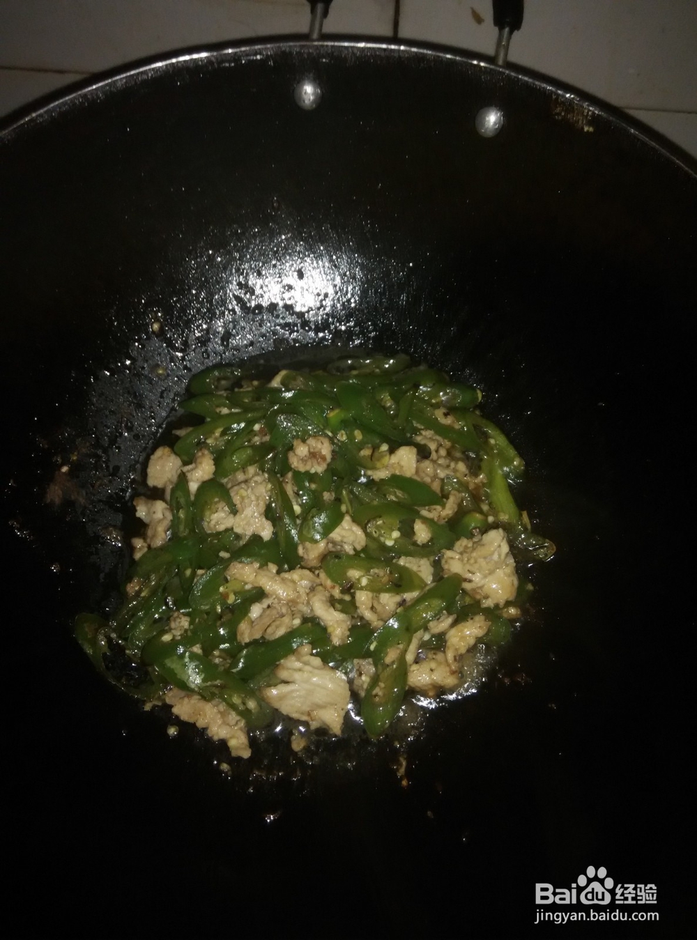 青椒瘦肉怎么做