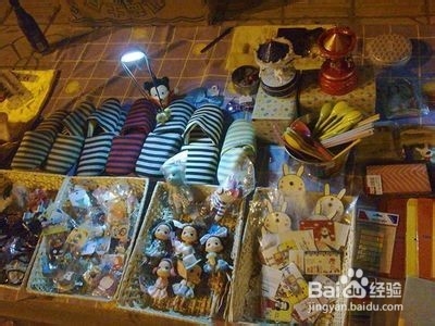 大学生勤工俭学之地摊篇