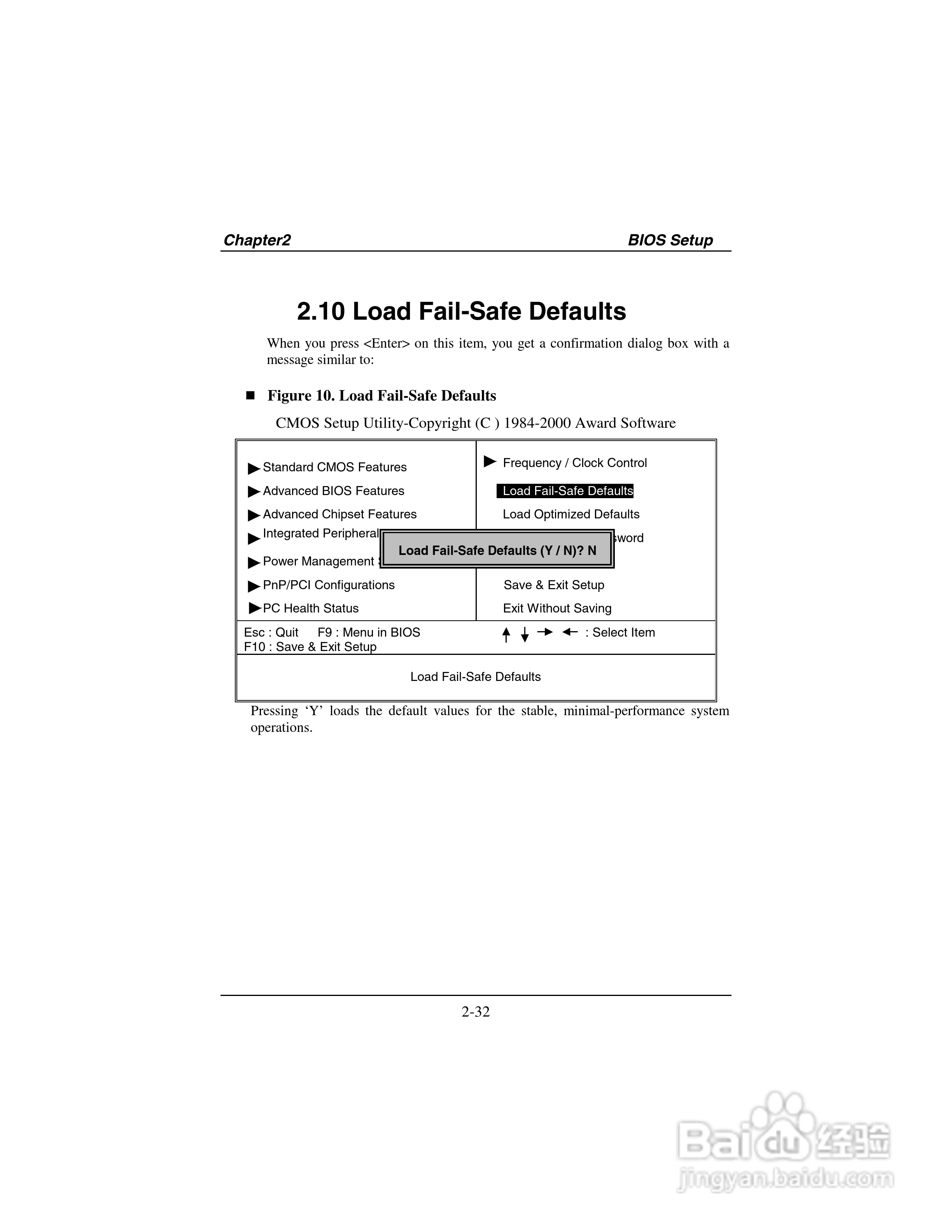 映泰M7VKD主板英文版说明书:[7]