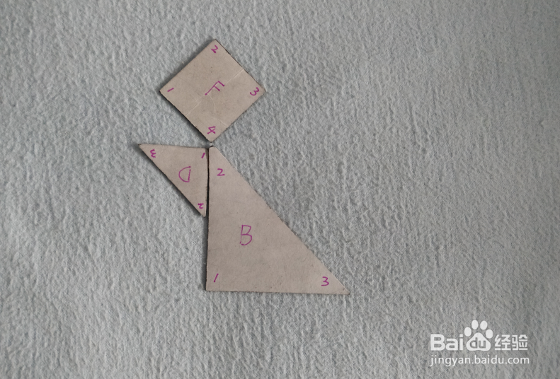 用七巧板怎样拼一个准备起跑的人？