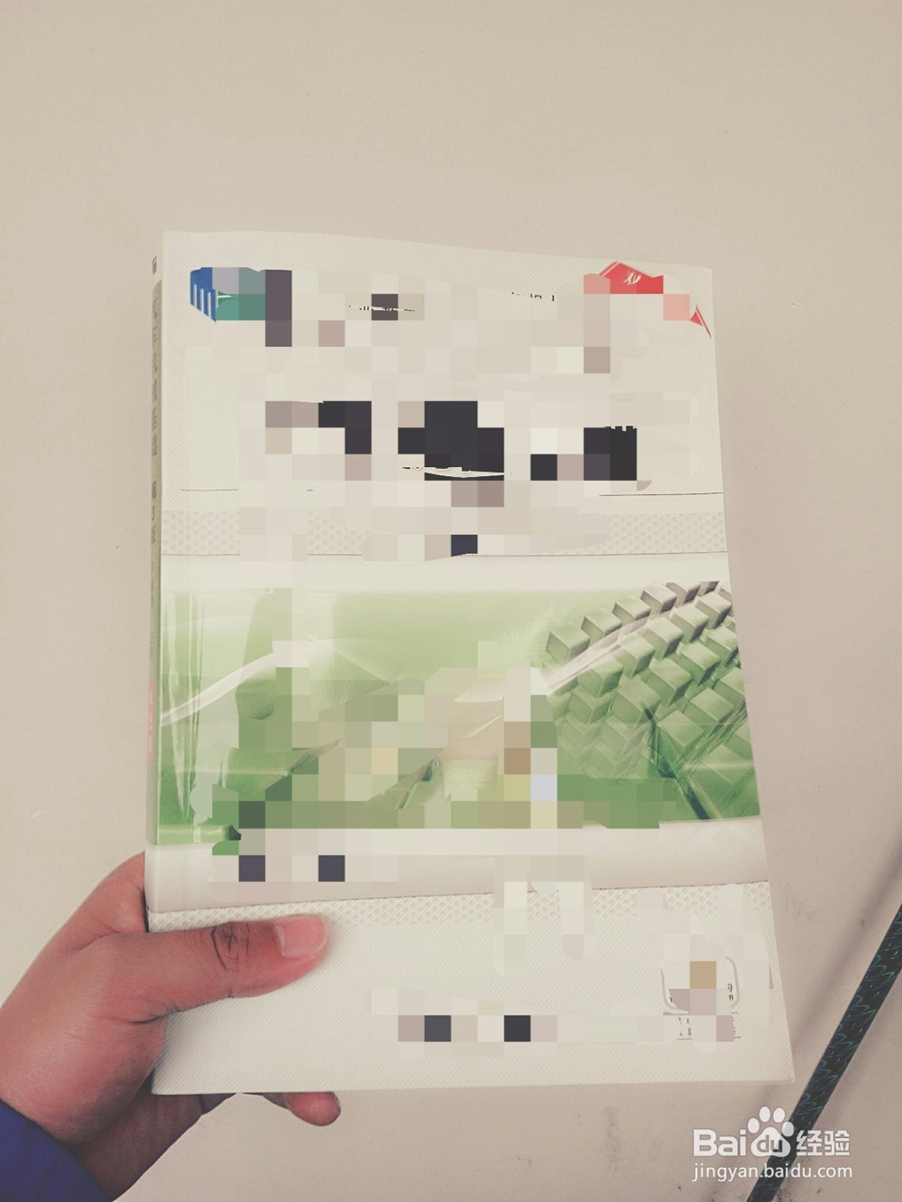 大学制图考试怎么过