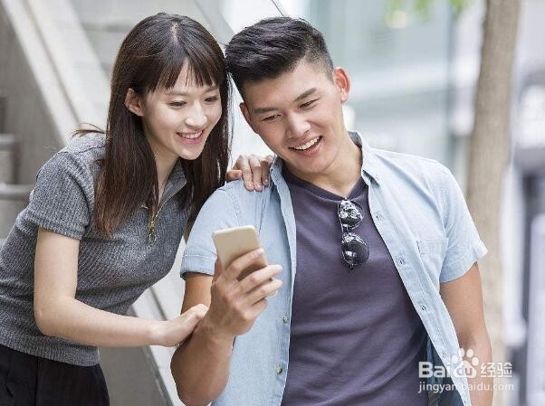 怎样才能让女朋友不翻你的手机