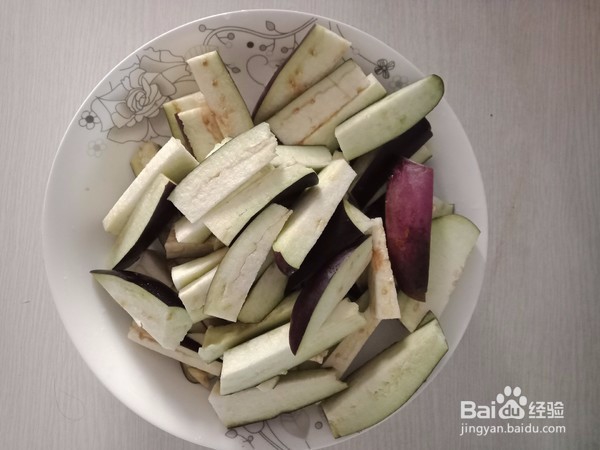 怎么做茄子拌饭