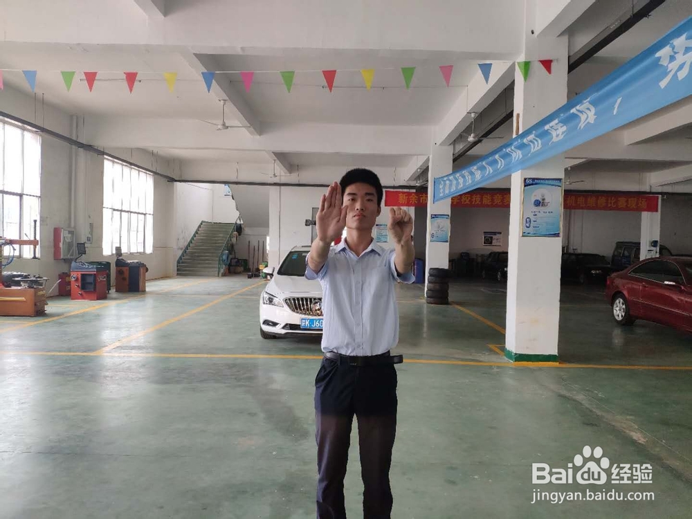 大众灯光手势怎么做