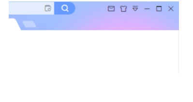 迅雷X如何开启eMule下载