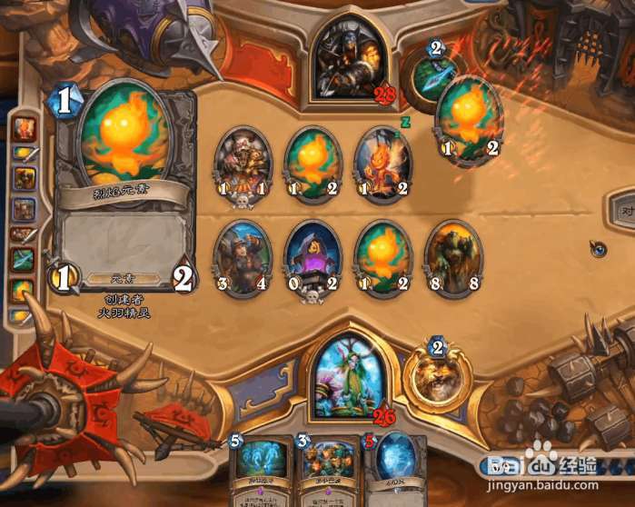 炉石传说另类套路两极德卡组分享