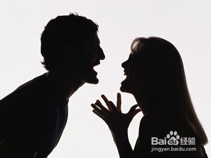 摆脱内向的困扰：[2]