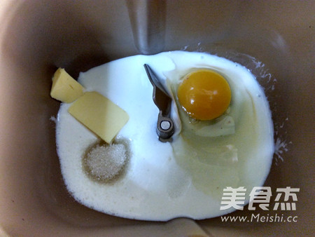 云食谱酸奶全麦土司