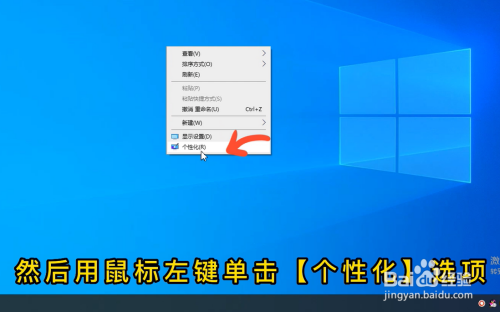电脑回收站不见了怎么恢复