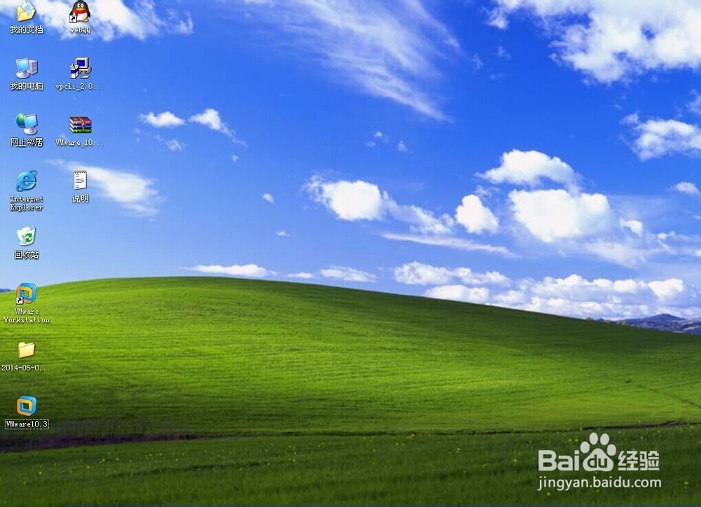 windows登录密码忘记怎么办