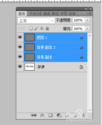 ps怎么做皮革字体效果
