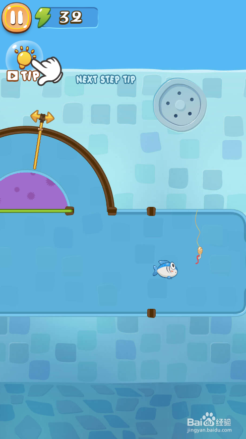 A Wise Fish的Level 11怎样通关?